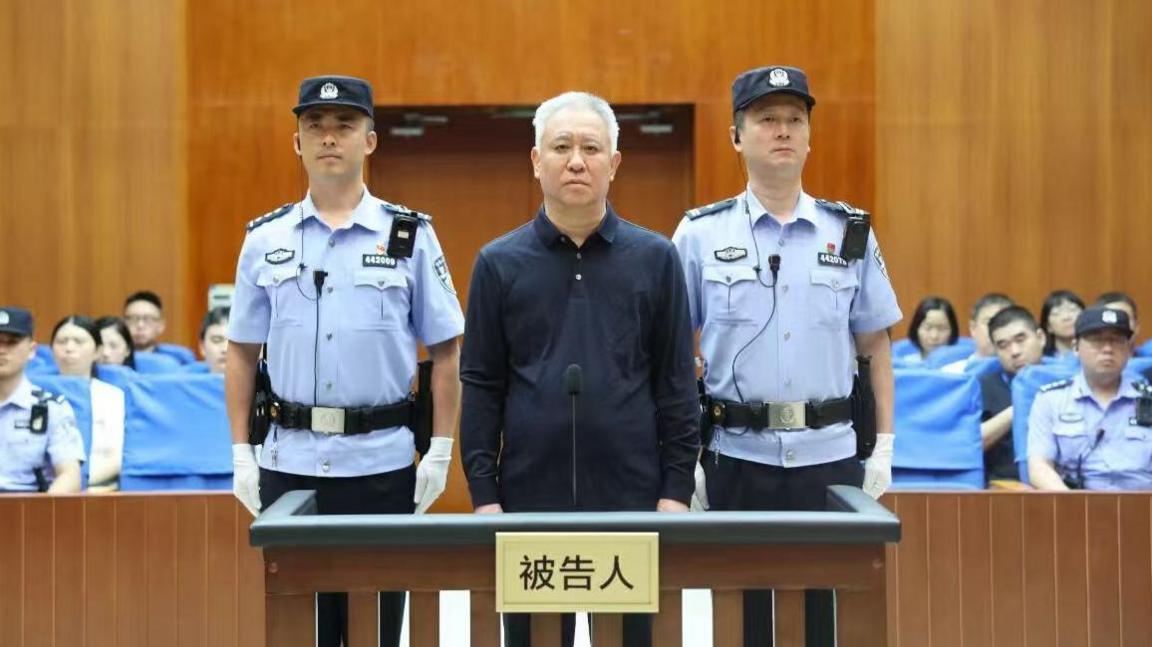 Evergrande Founder Hui Ka Yan Sentenced to Life in Prison Over Corporate Misconduct