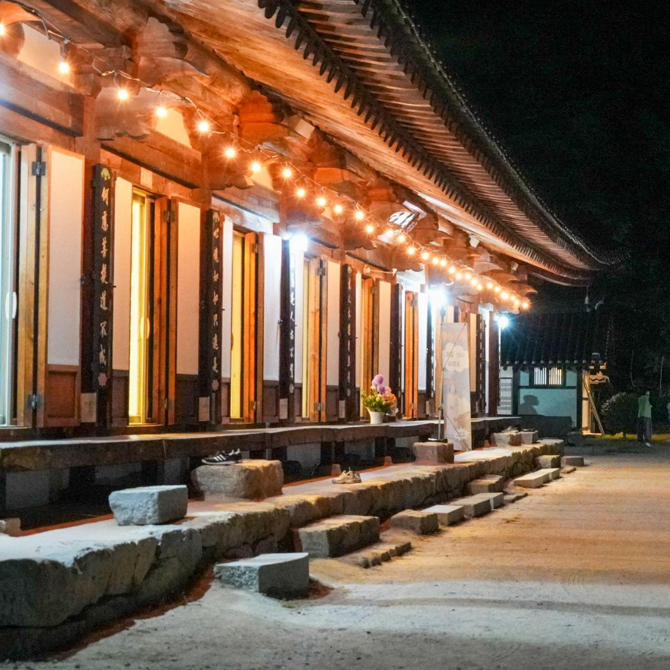 Monks, Matches and a 30‑Hour Retreat: Soulmates Fought to Feed South Korea’s Birth‑Rate Crisis