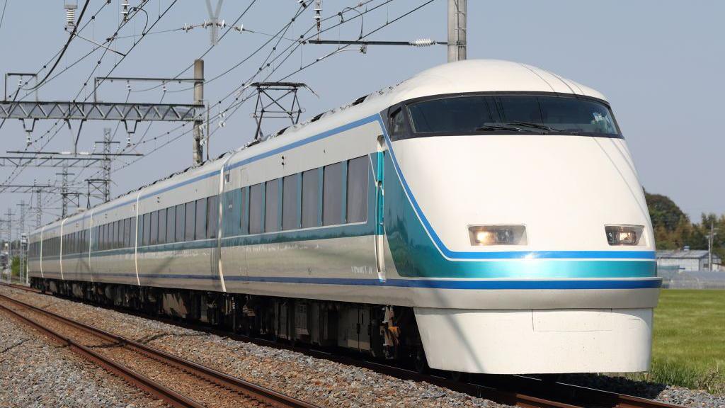 Four Workers Dead After Train Collision Near Tokyo