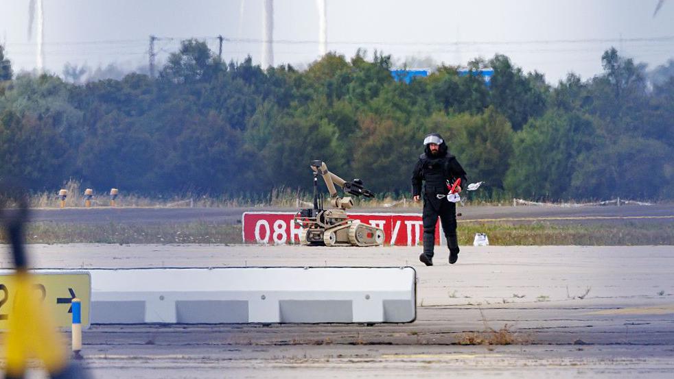 Leipzig Airport Drone Bomb Raises Suspicion of Russian Involvement